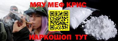 таблы Конаково