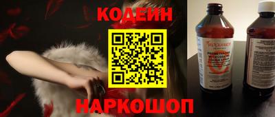 стафф Кимры