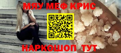 герыч Коммунар