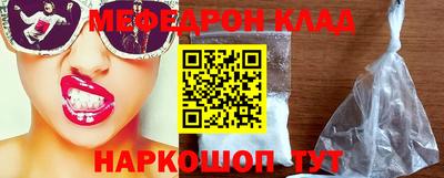 дистиллят марихуана Кингисепп