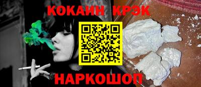 стафф Кимры