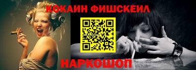 экстази Комсомольск-на-Амуре