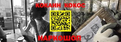 стафф Кимры