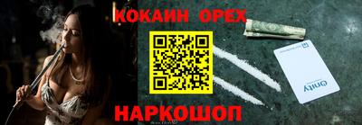 дистиллят марихуана Кингисепп