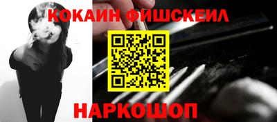 прущие грибы Кинель