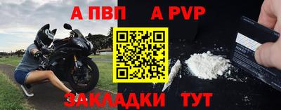 прущие грибы Кинель