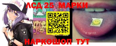 дистиллят марихуана Кингисепп
