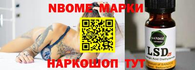 экстази Комсомольск-на-Амуре