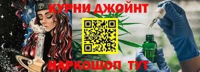 стафф Кимры