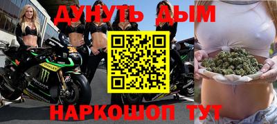 экстази Комсомольск-на-Амуре