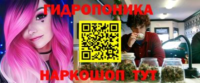 дистиллят марихуана Кингисепп