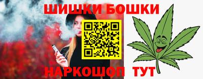 прущие грибы Кинель