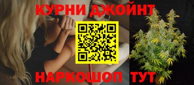 герыч Коммунар