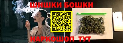 стафф Кимры