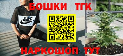 стафф Кимры