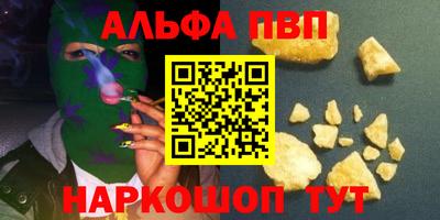 дистиллят марихуана Кингисепп
