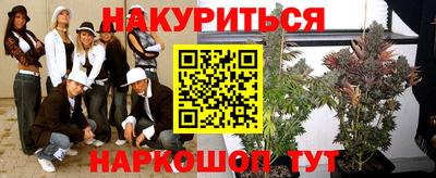 герыч Коммунар
