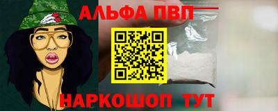 дистиллят марихуана Кингисепп