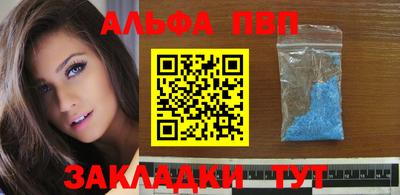 прущие грибы Кинель