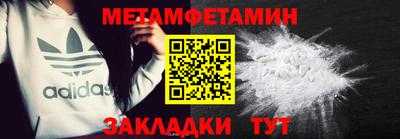 дистиллят марихуана Кингисепп