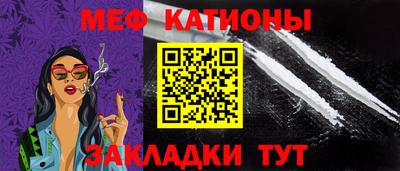 герыч Коммунар