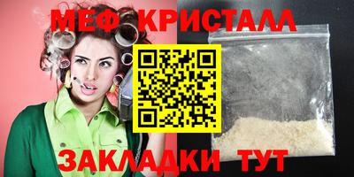 дистиллят марихуана Кингисепп