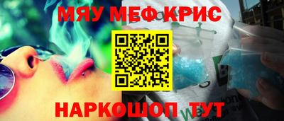 дистиллят марихуана Кингисепп