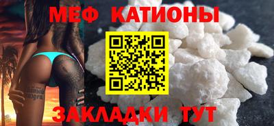 экстази Комсомольск-на-Амуре